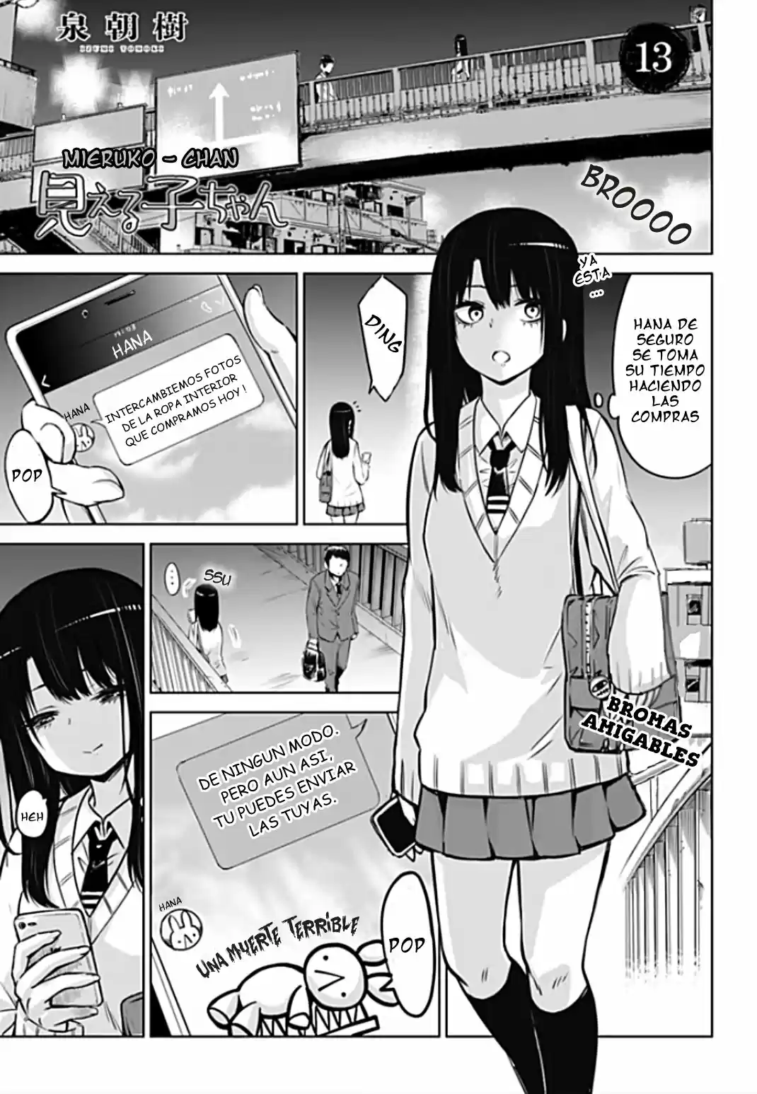 Mieruko-chan capítulo 13, página 4