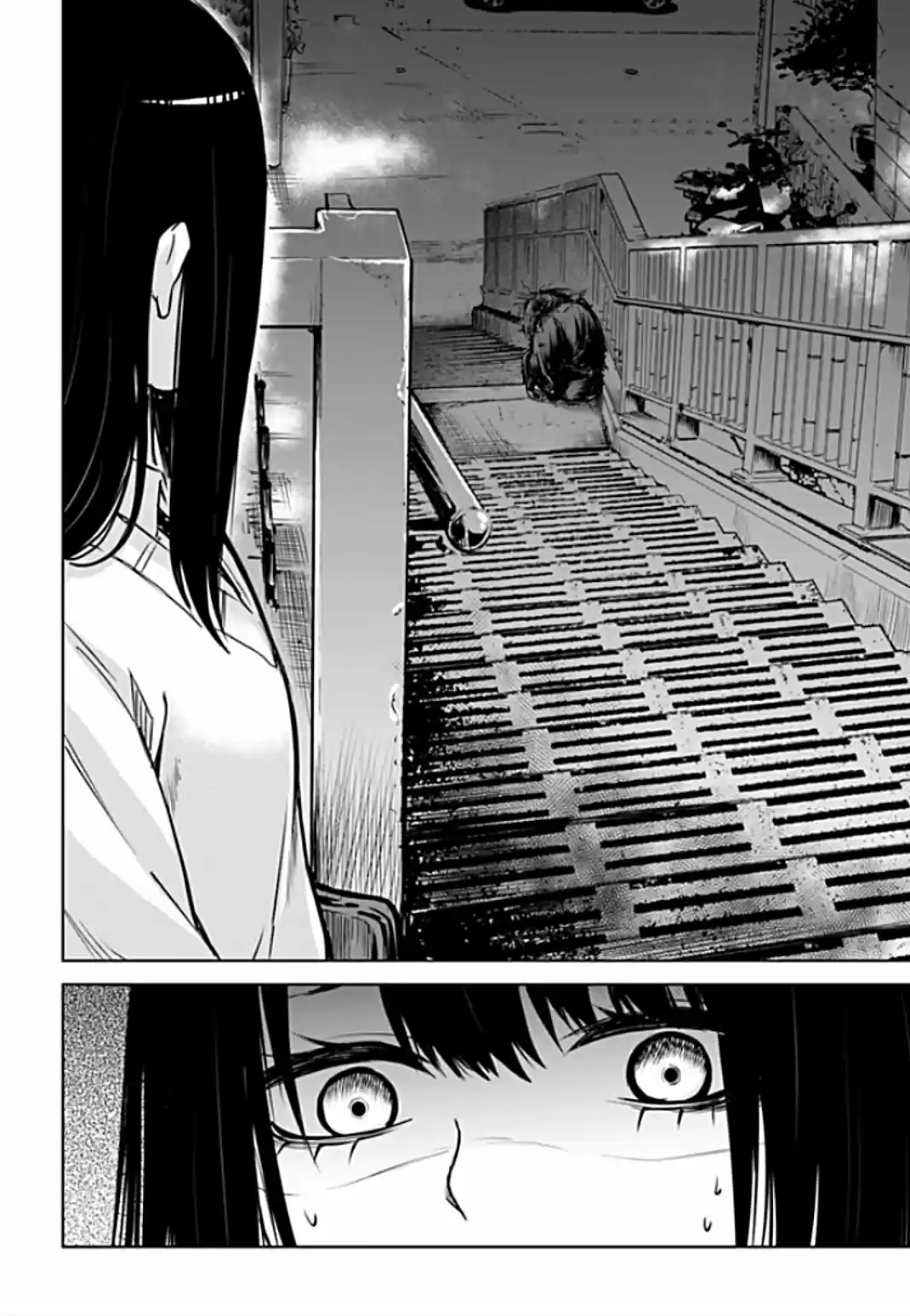 Mieruko-chan capítulo 13, página 5