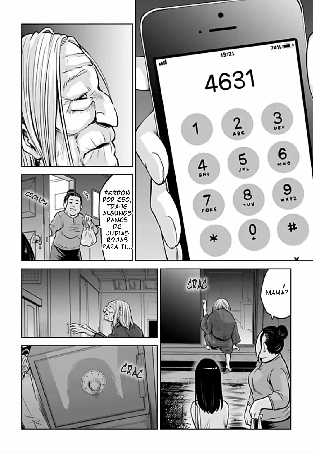Mieruko-chan capítulo 13, página 15