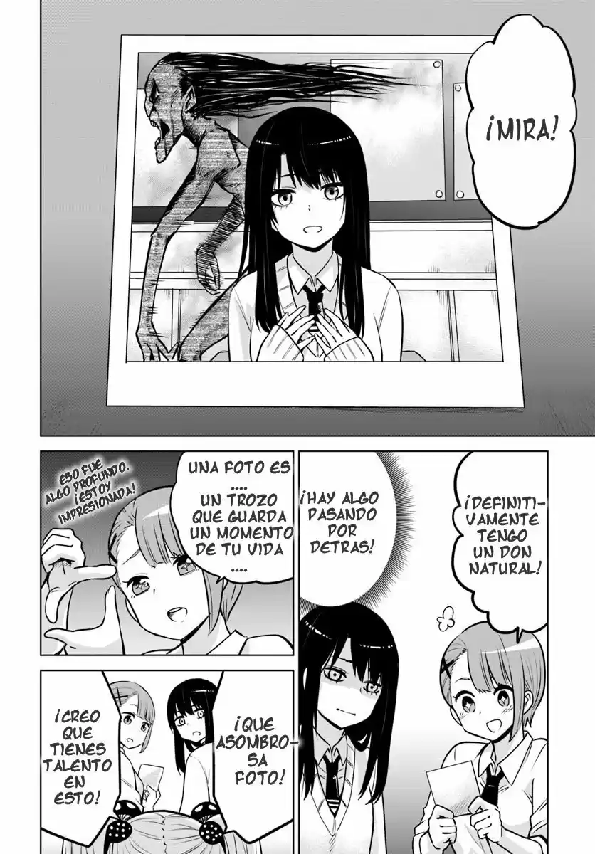 Mieruko-chan capítulo 14, página 7