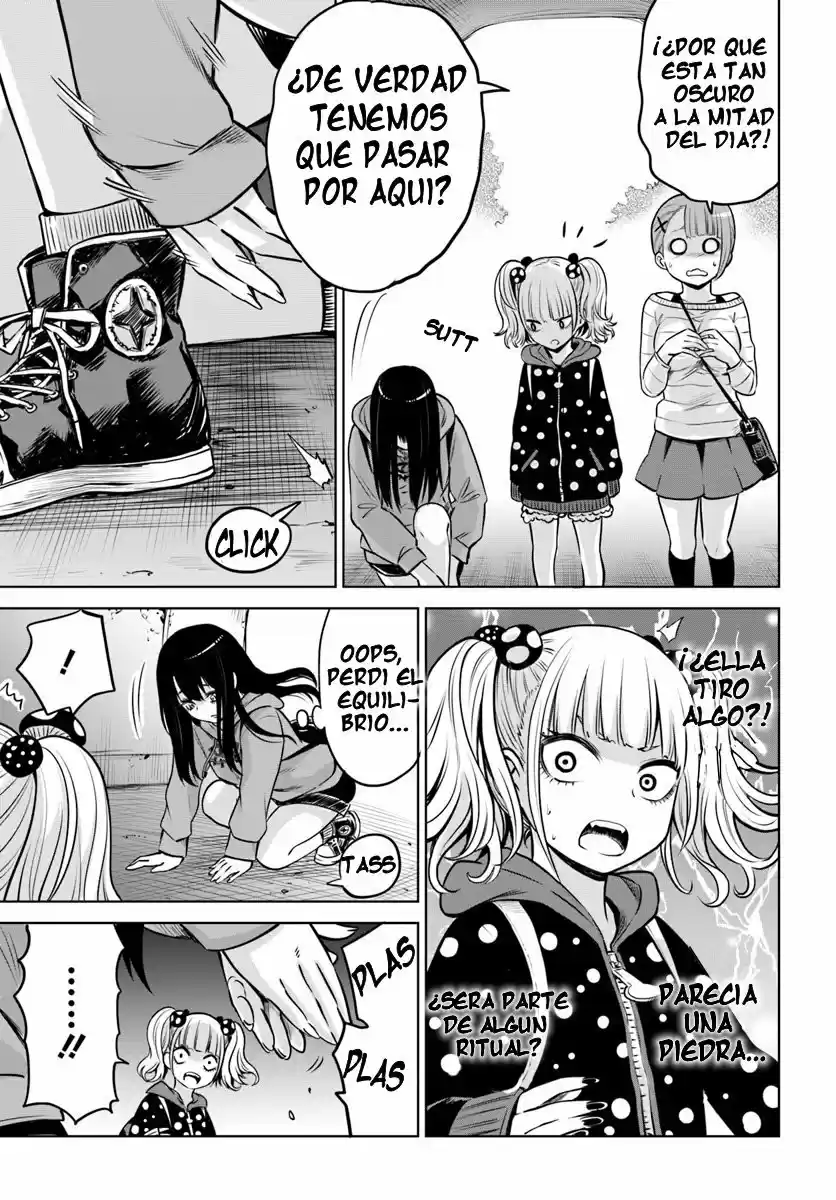 Mieruko-chan capítulo 14, página 12