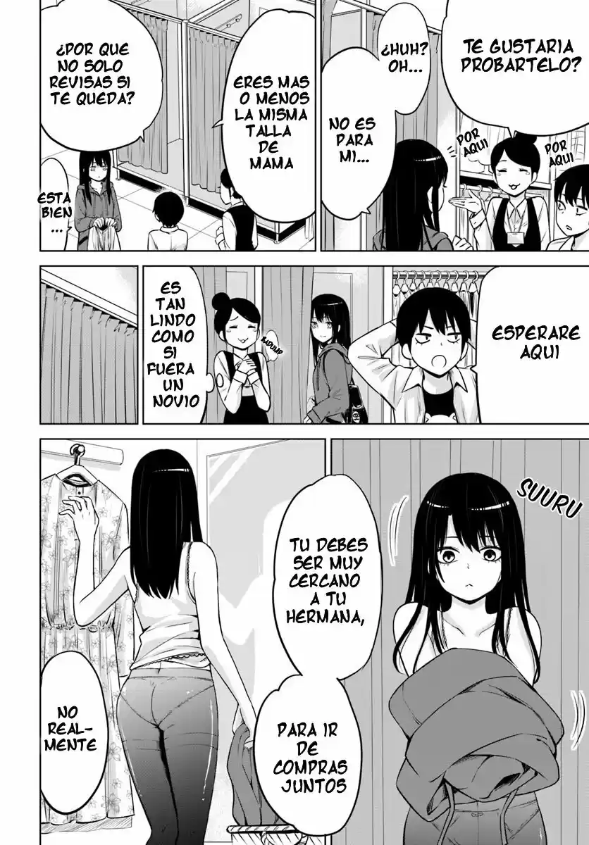 Mieruko-chan capítulo 15, página 4