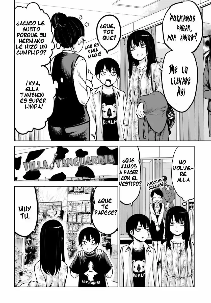 Mieruko-chan capítulo 15, página 8