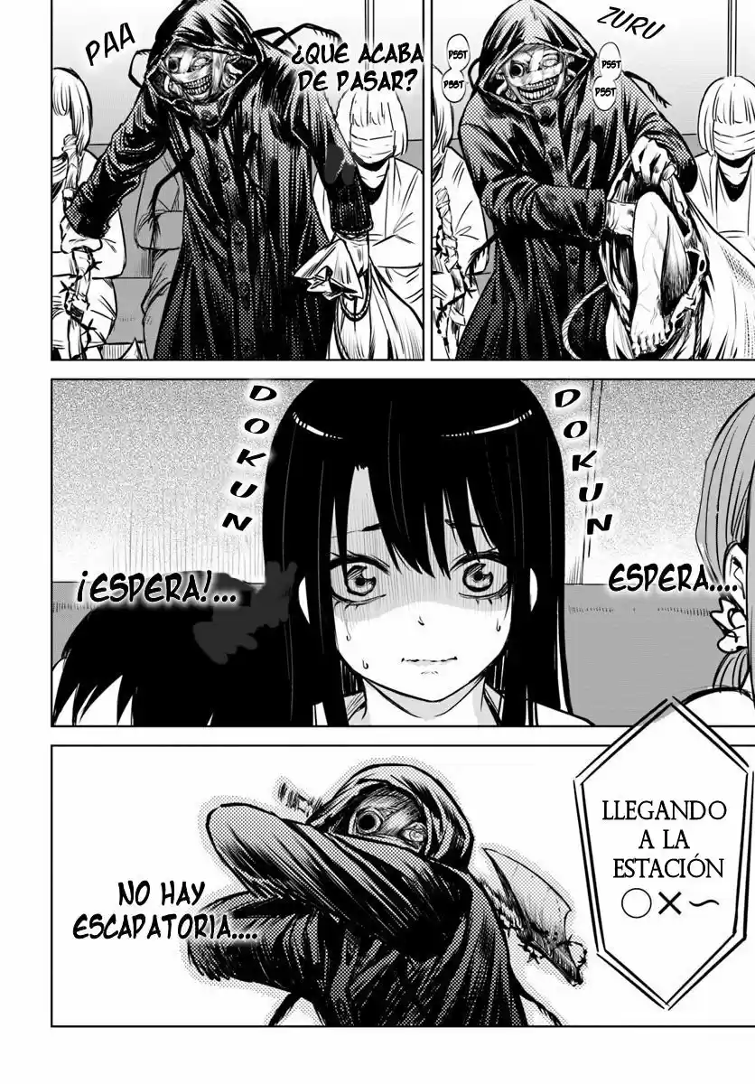 Mieruko-chan capítulo 15, página 18