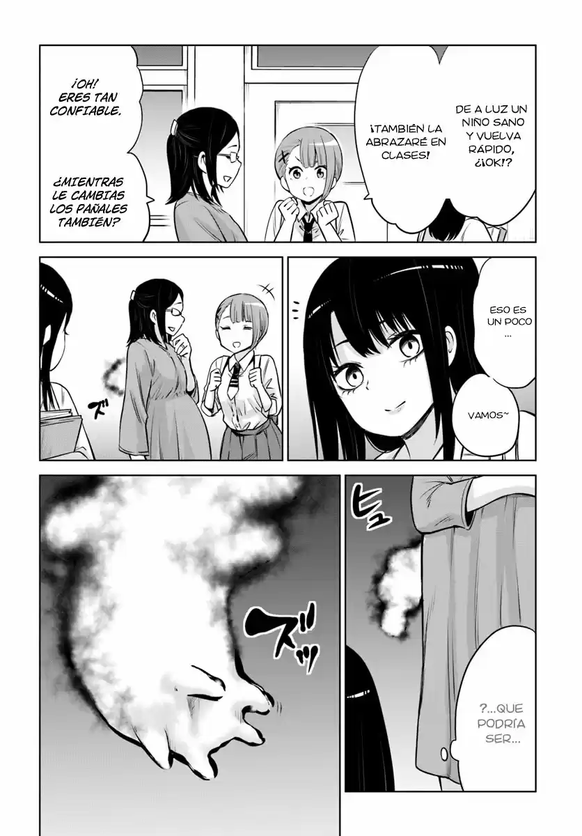 Mieruko-chan capítulo 16, página 5