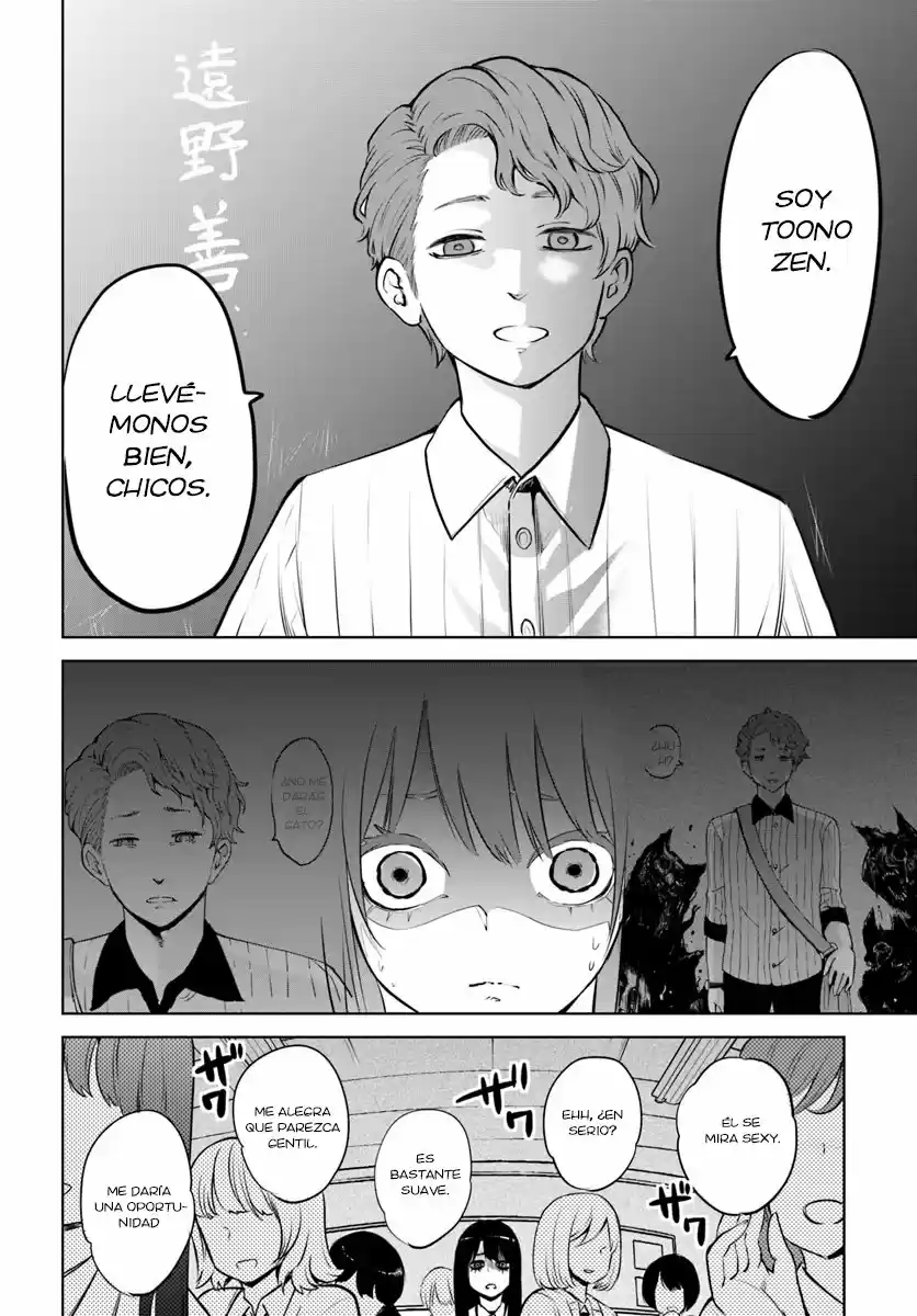 Mieruko-chan capítulo 16, página 21
