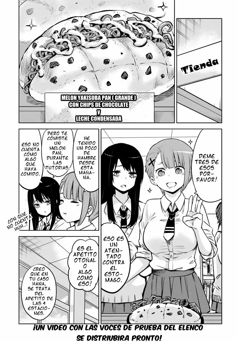 Mieruko-chan capítulo 17, página 5