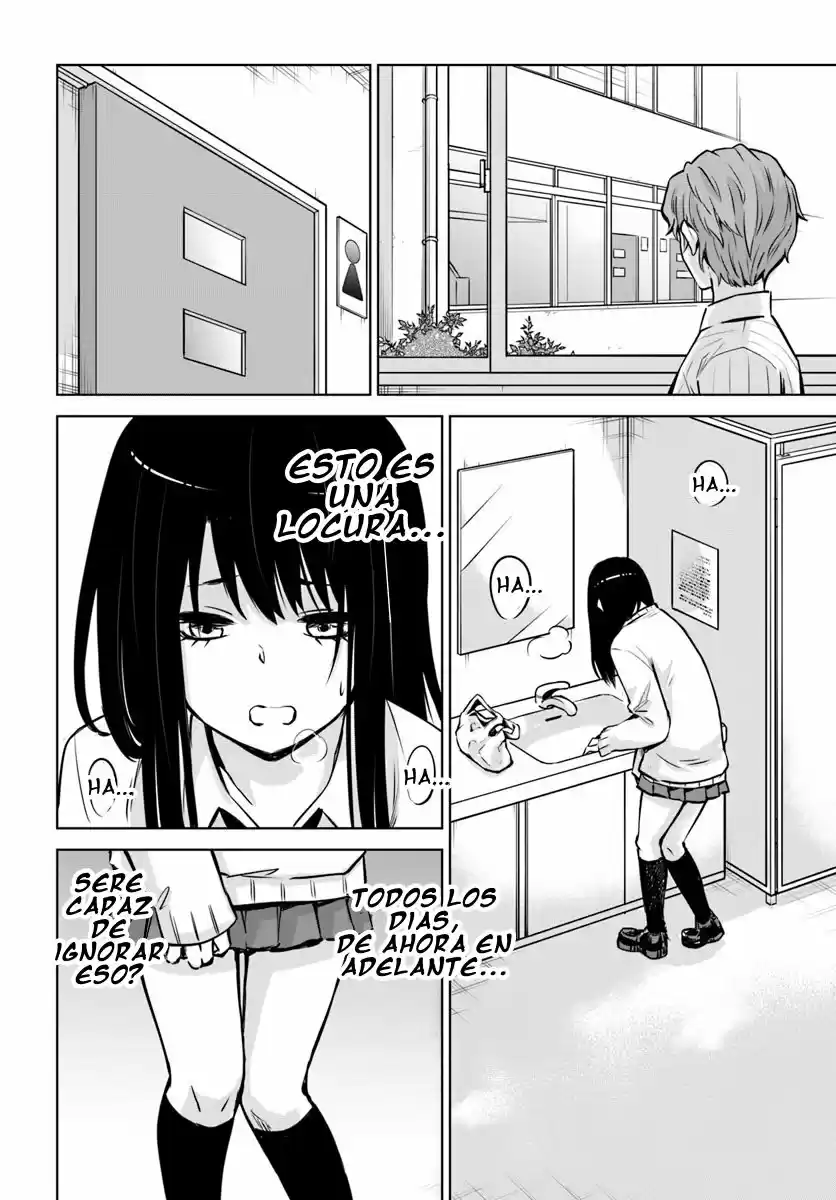 Mieruko-chan capítulo 17, página 10