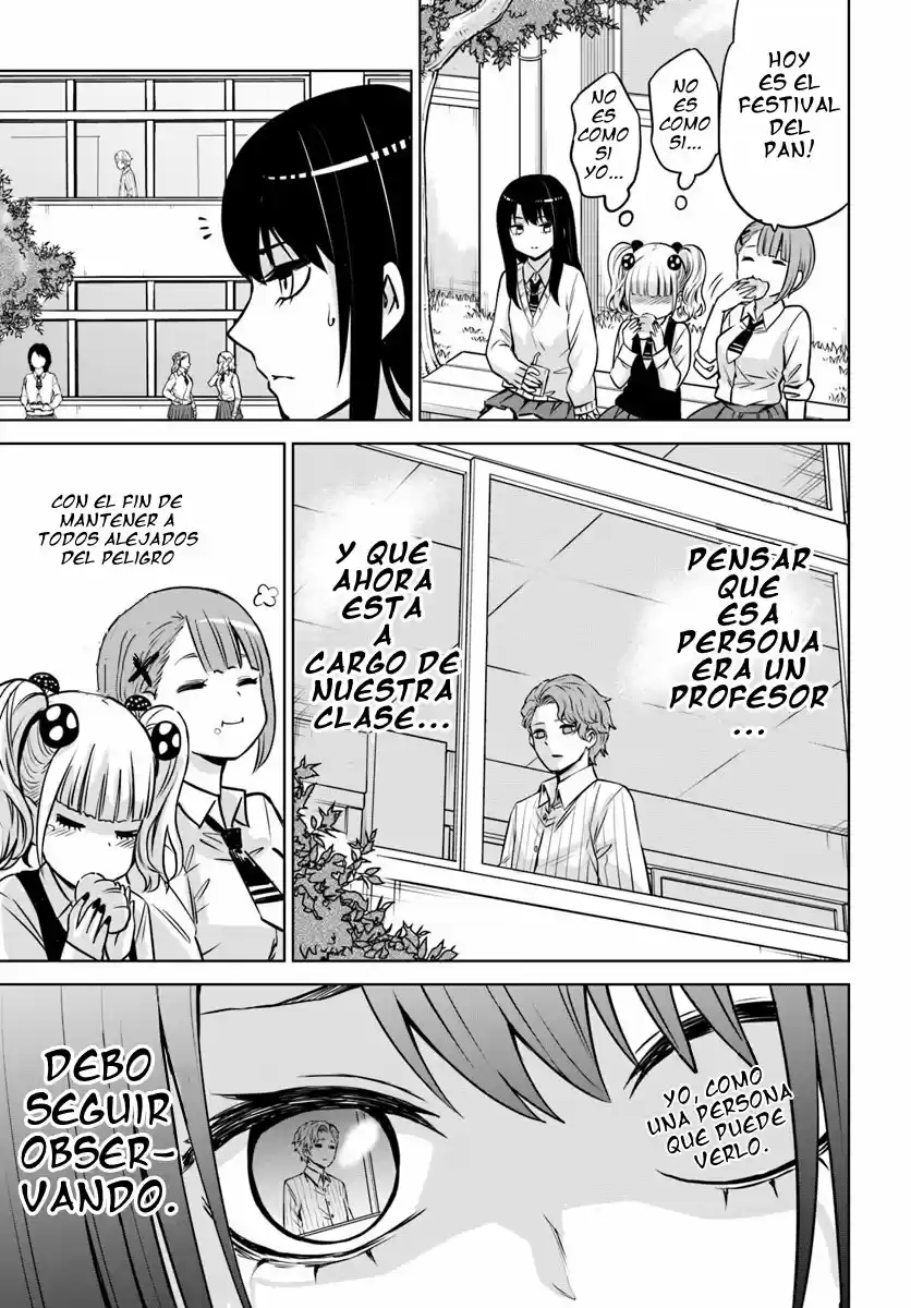 Mieruko-chan capítulo 17, página 19