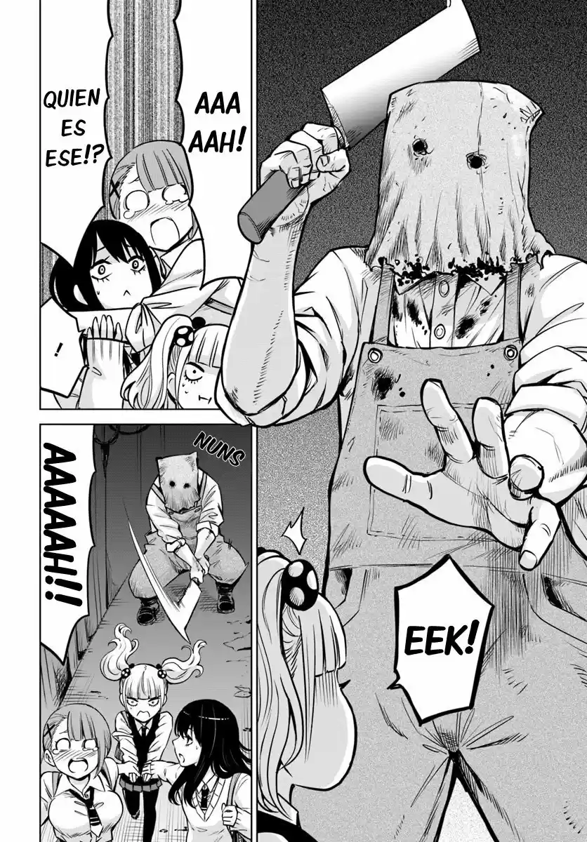 Mieruko-chan capítulo 18, página 7