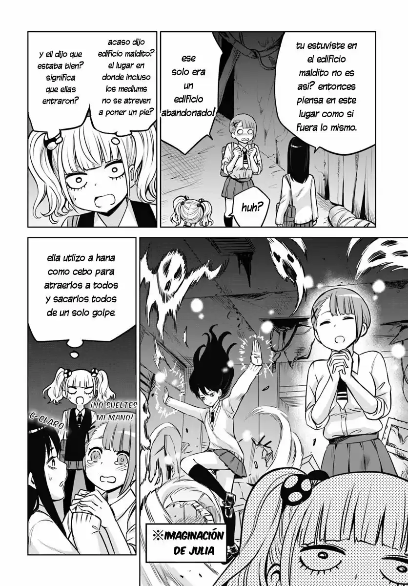 Mieruko-chan capítulo 18, página 9