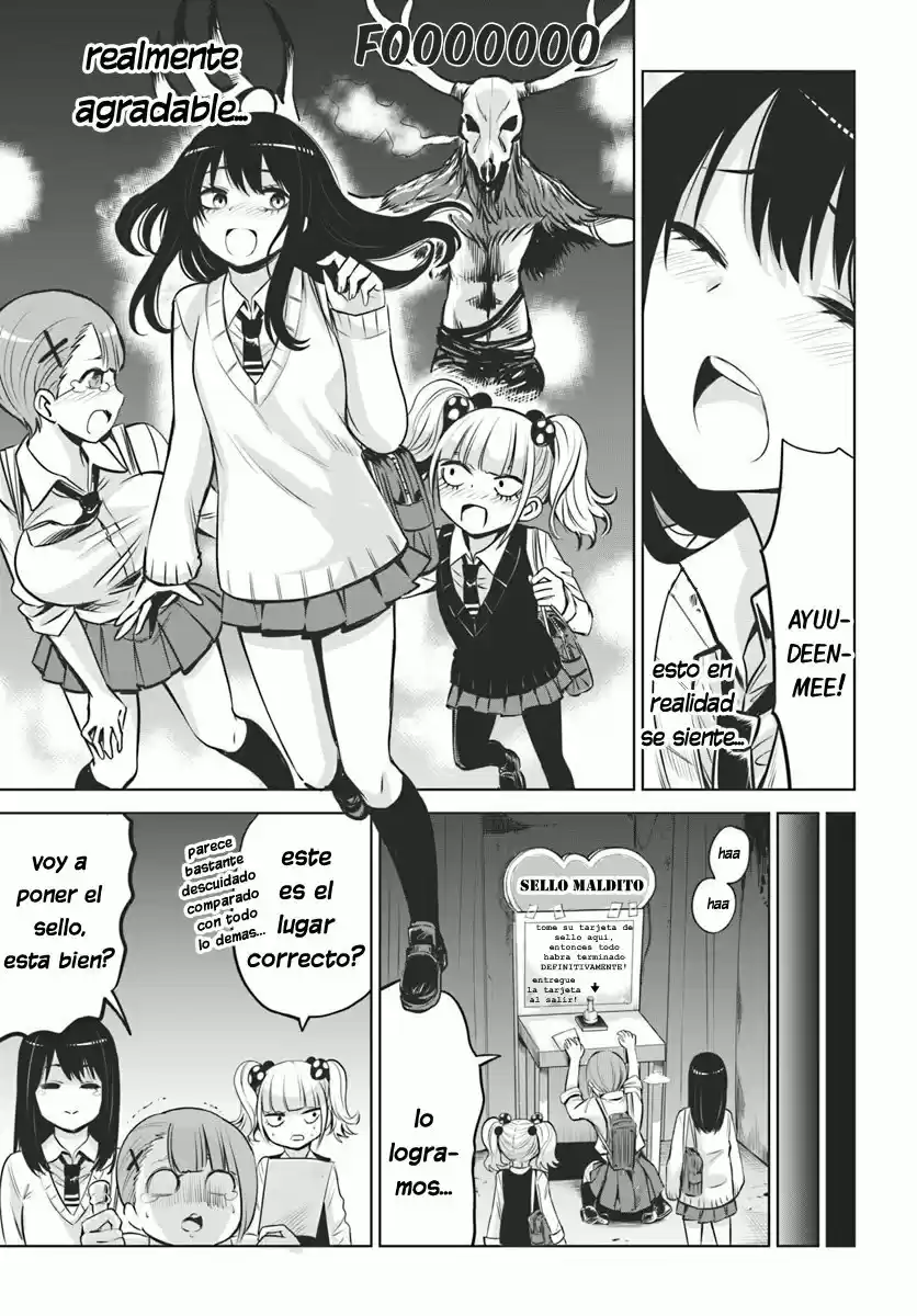 Mieruko-chan capítulo 18, página 14