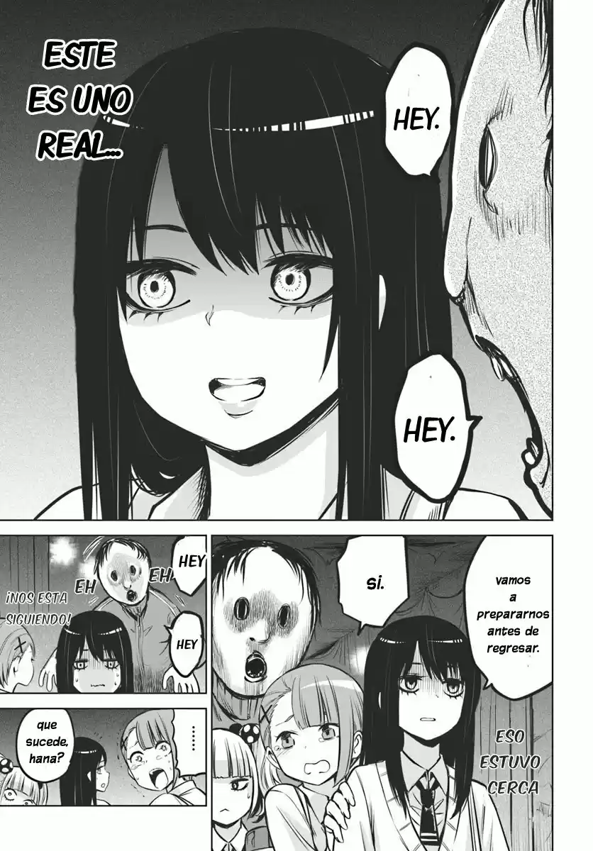 Mieruko-chan capítulo 18, página 16