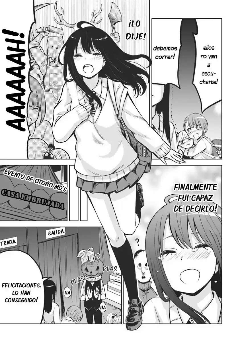 Mieruko-chan capítulo 18, página 20