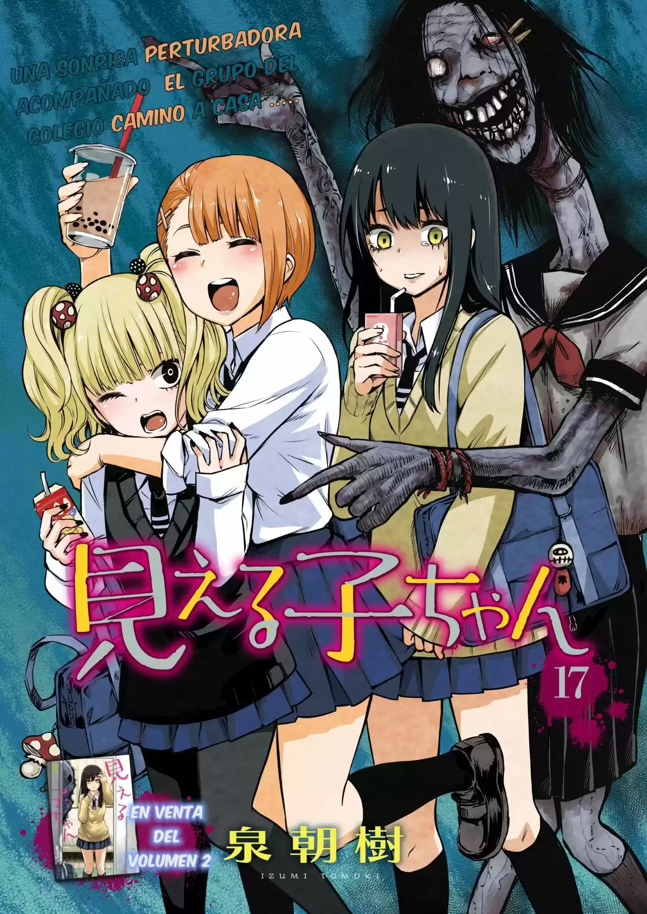 Mieruko-chan capítulo 19, página 3