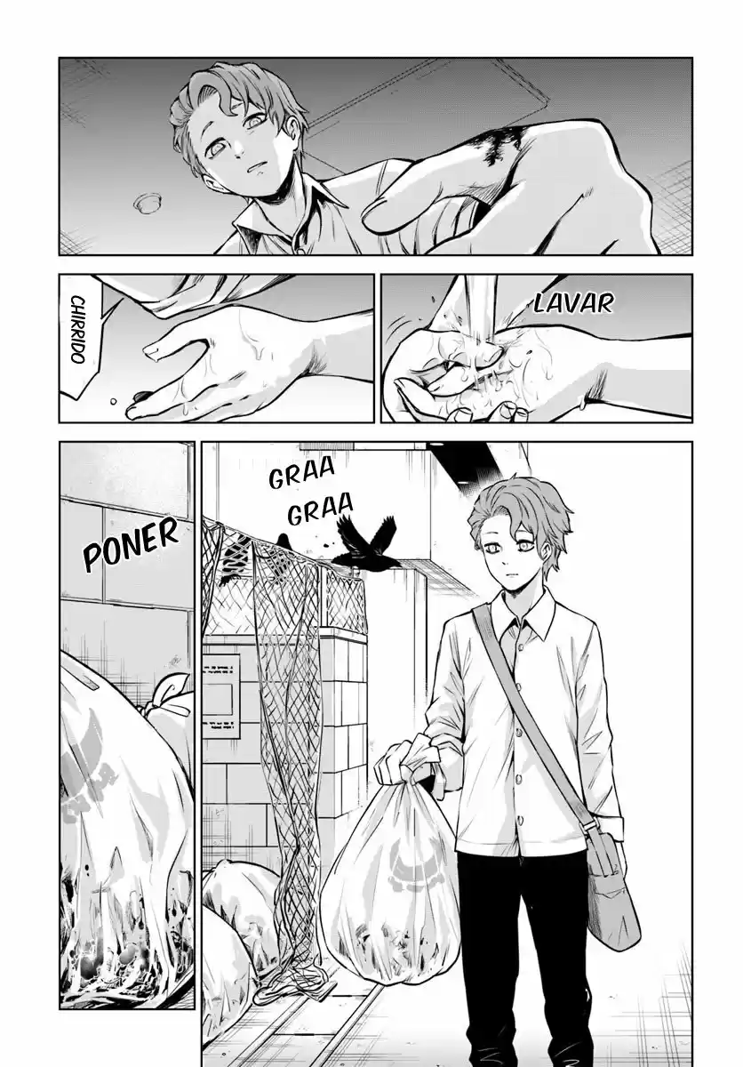 Mieruko-chan capítulo 19, página 8