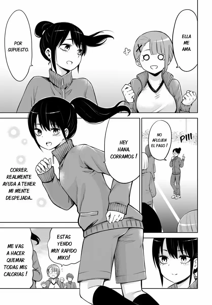 Mieruko-chan capítulo 19, página 12