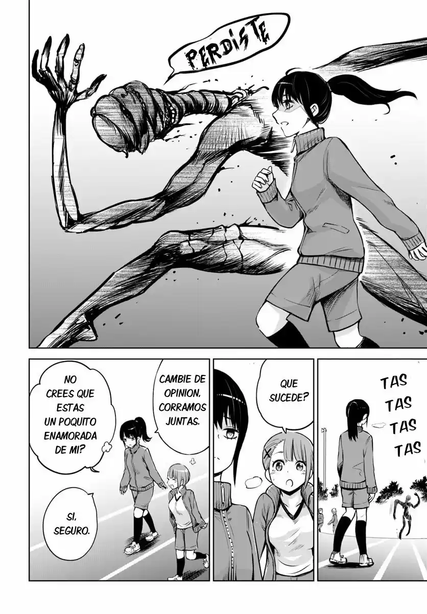 Mieruko-chan capítulo 19, página 13