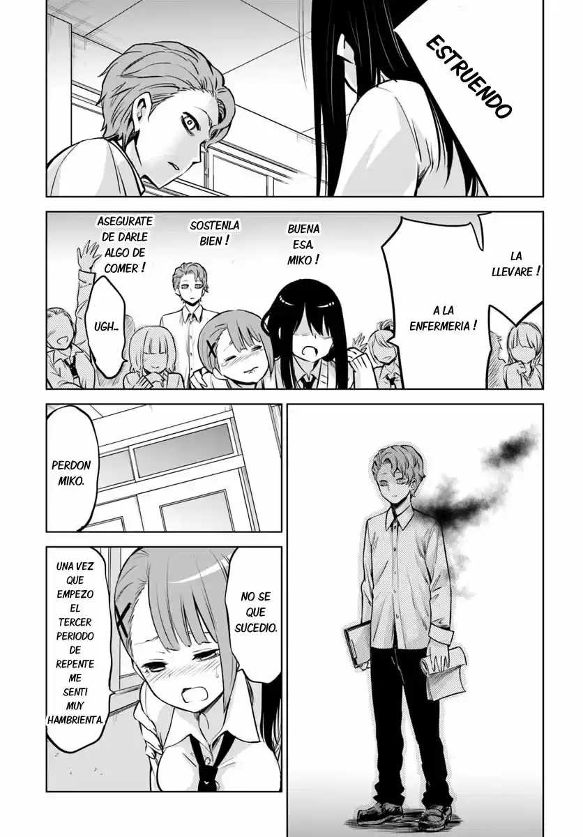 Mieruko-chan capítulo 19, página 25