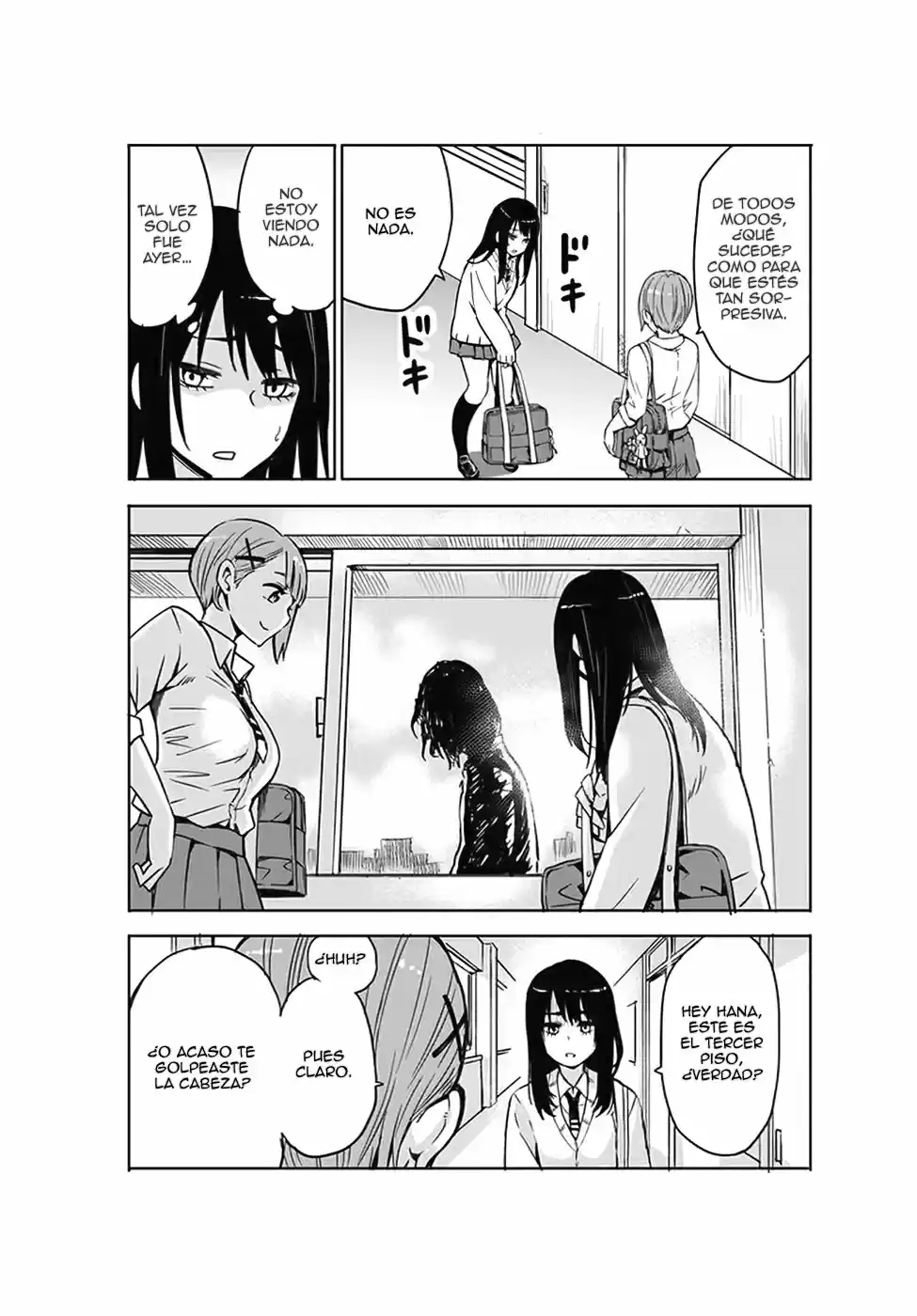 Mieruko-chan capítulo 2, página 5