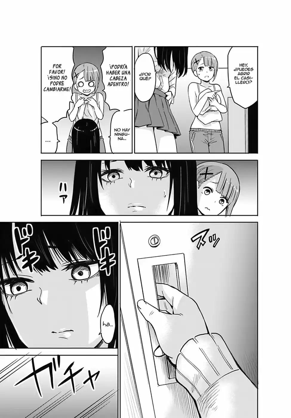 Mieruko-chan capítulo 2, página 11