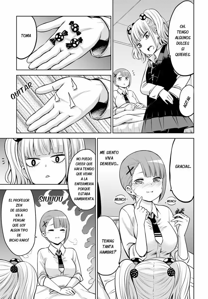 Mieruko-chan capítulo 20, página 5