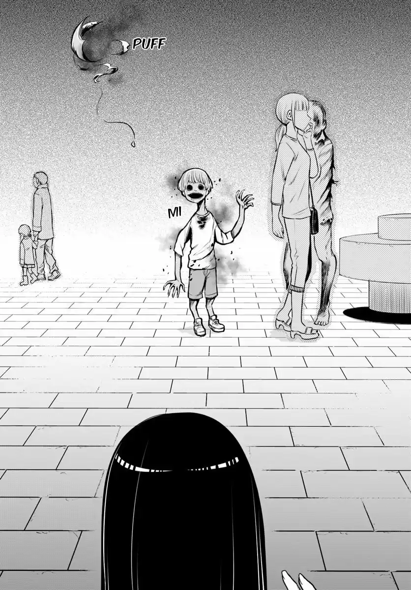 Mieruko-chan capítulo 20, página 14