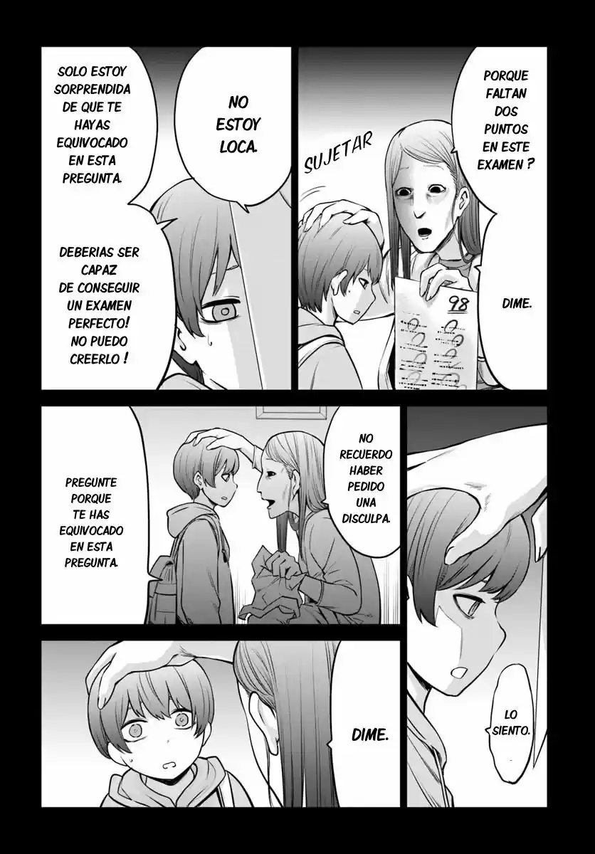 Mieruko-chan capítulo 21, página 4