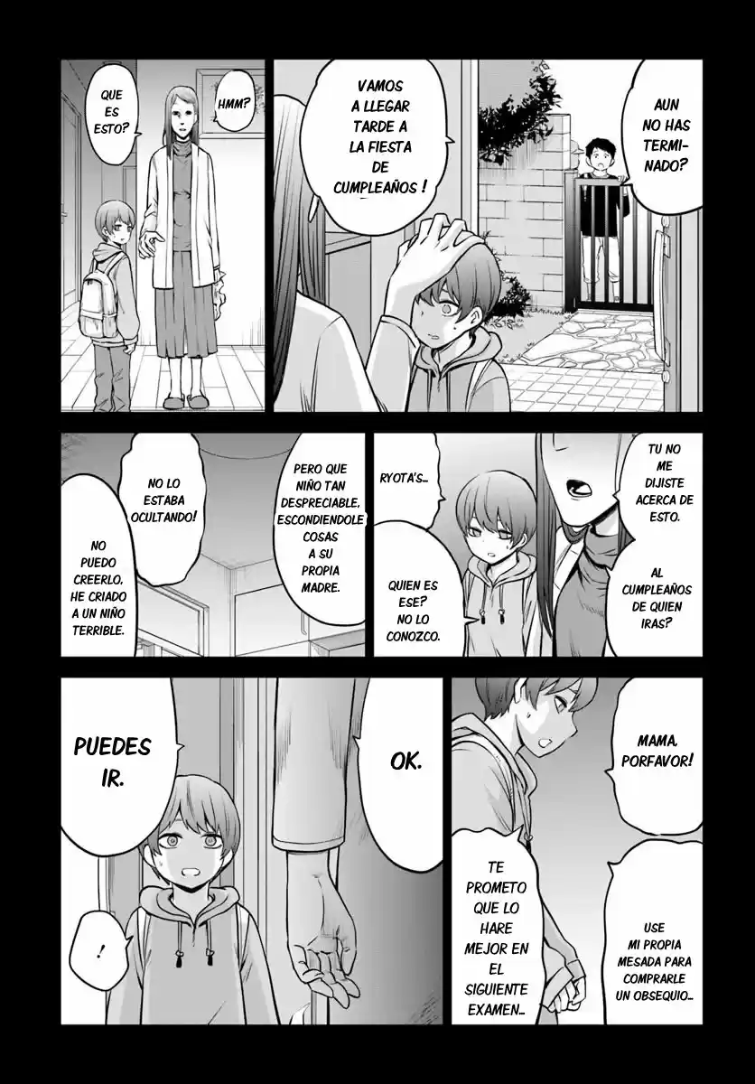 Mieruko-chan capítulo 21, página 5