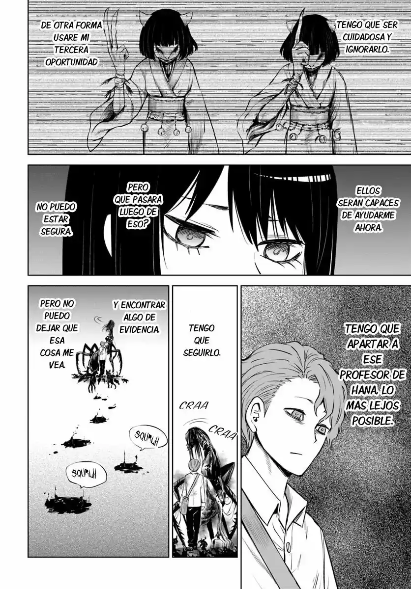 Mieruko-chan capítulo 21, página 14