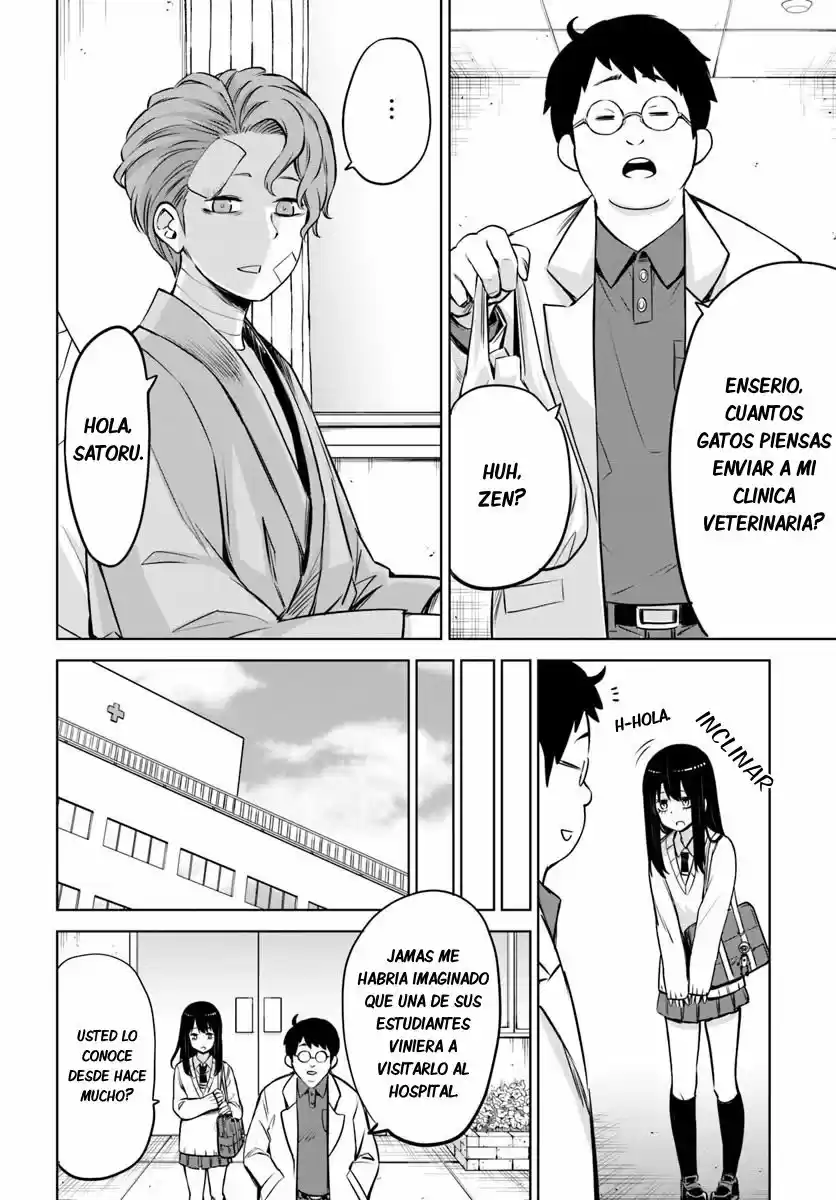 Mieruko-chan capítulo 22, página 12