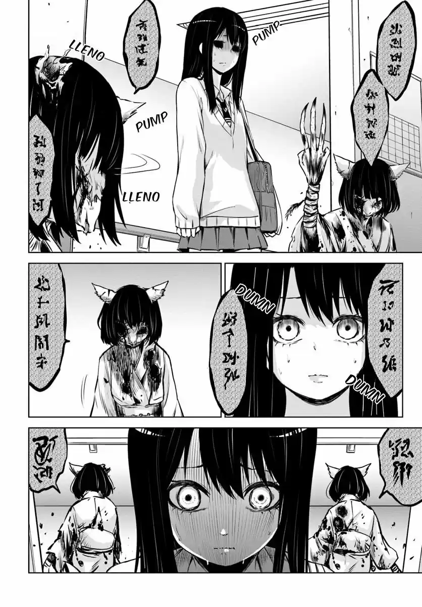 Mieruko-chan capítulo 23, página 11