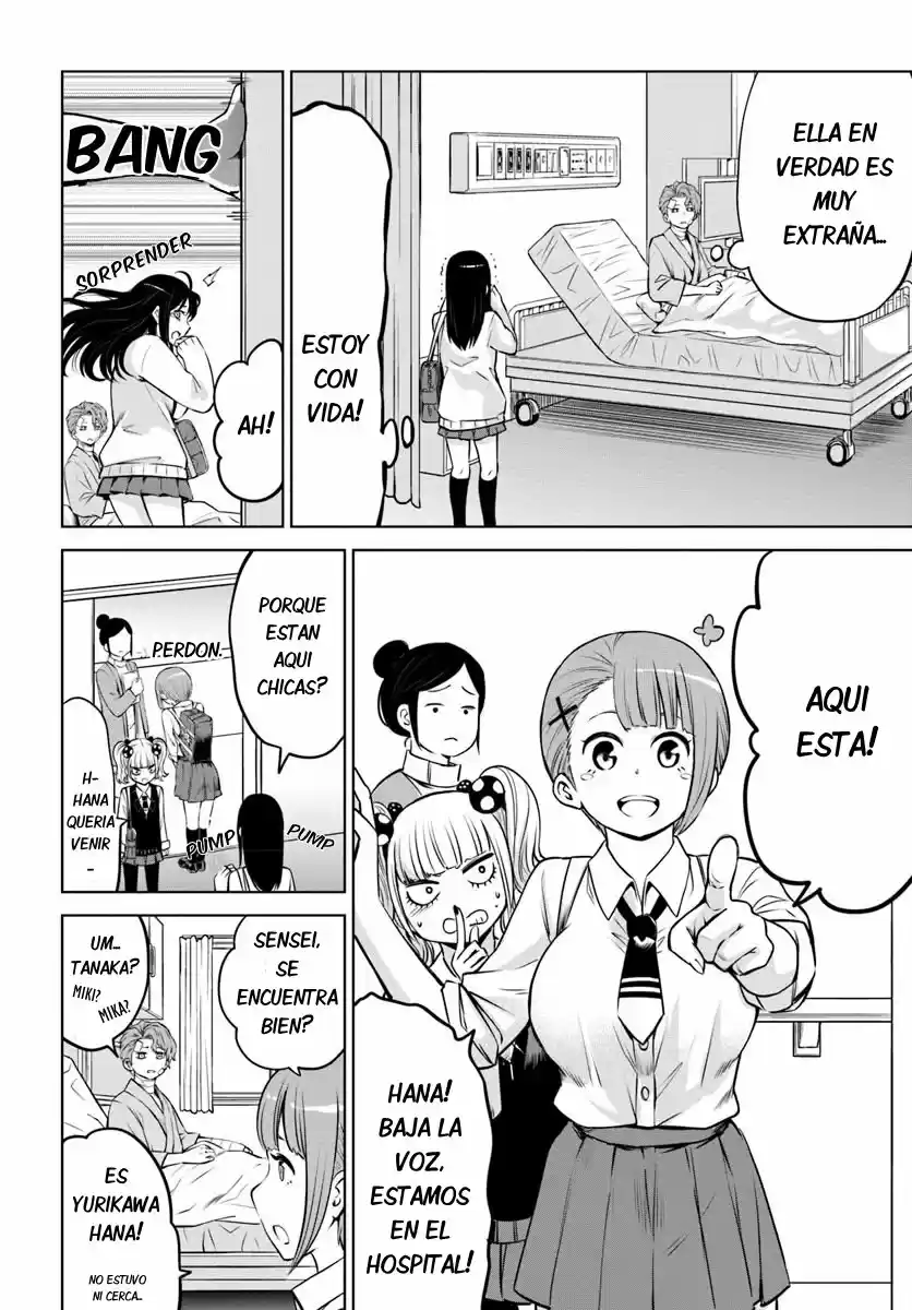 Mieruko-chan capítulo 23, página 13