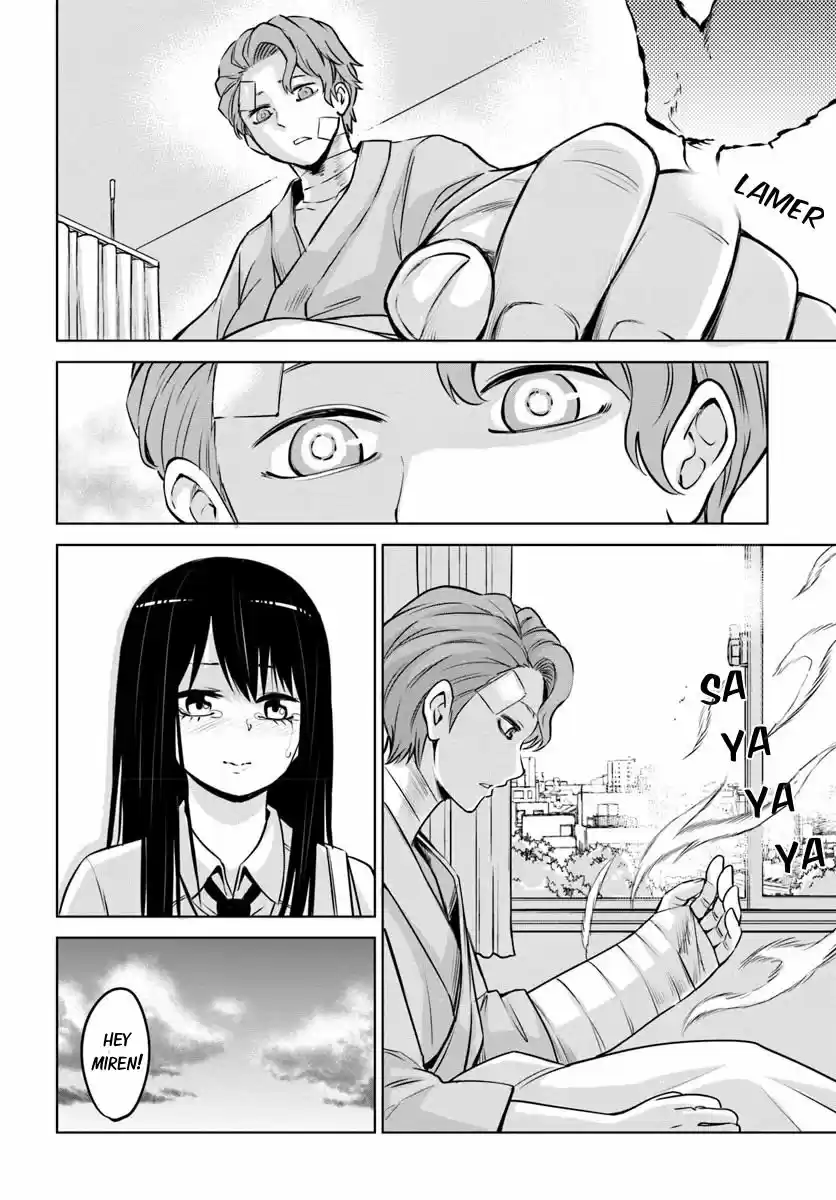 Mieruko-chan capítulo 23, página 17