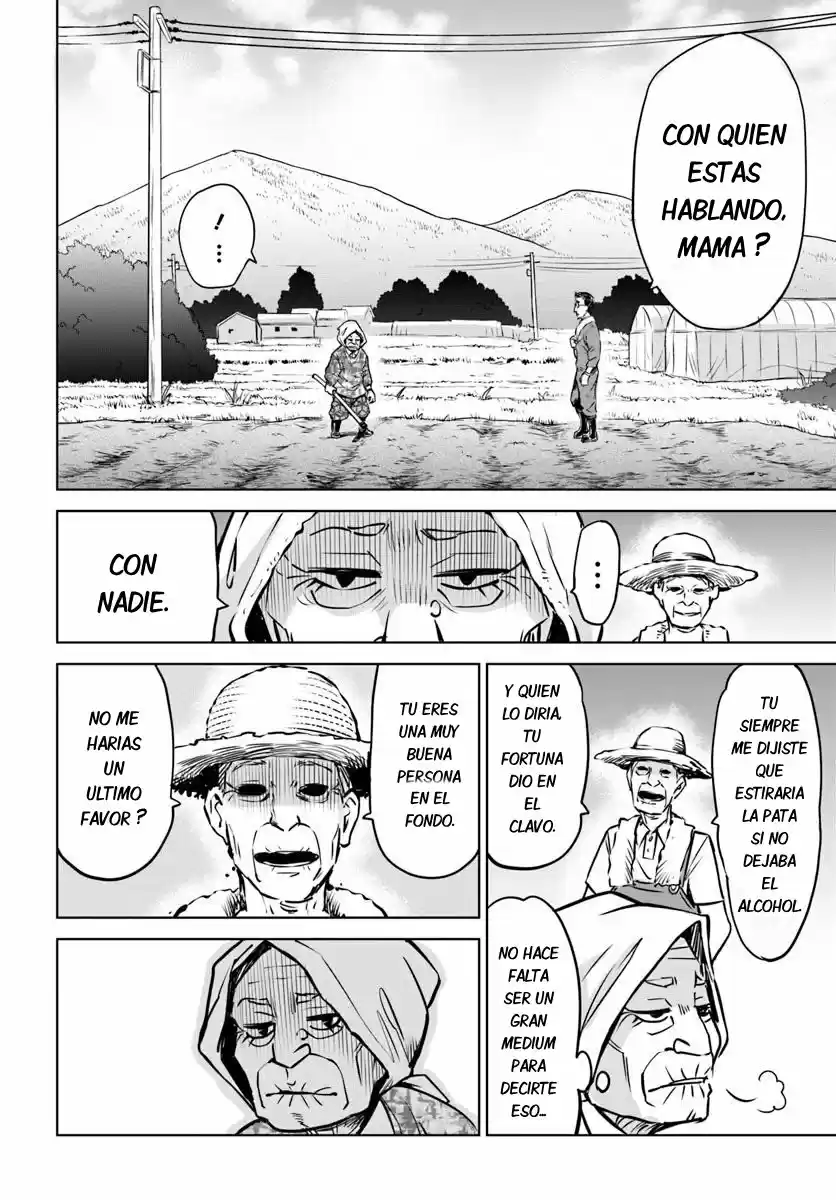 Mieruko-chan capítulo 24, página 6