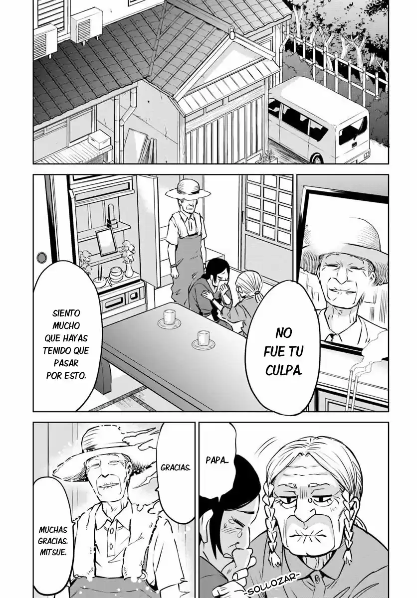 Mieruko-chan capítulo 24, página 7