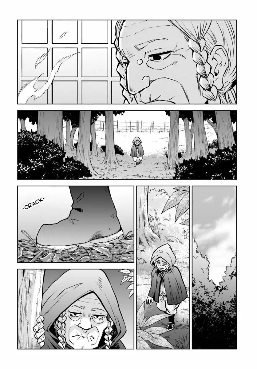Mieruko-chan capítulo 24, página 8