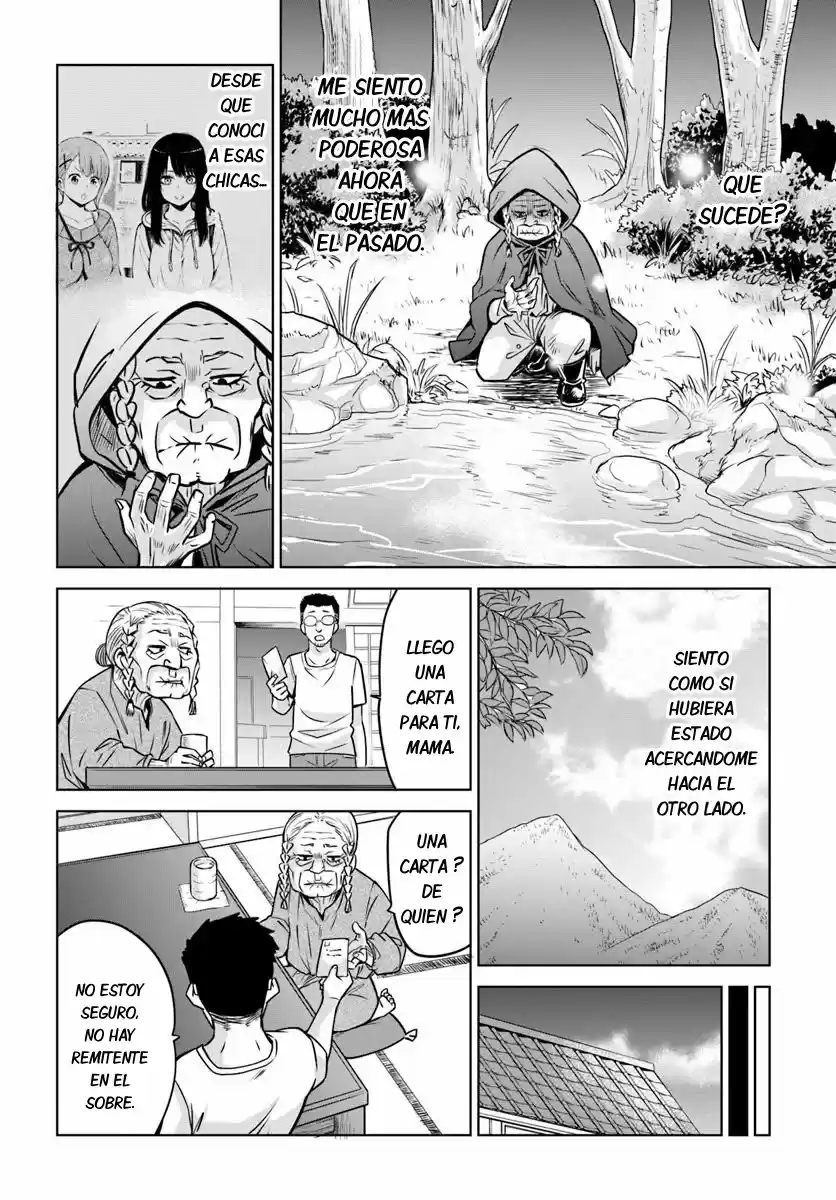 Mieruko-chan capítulo 24, página 10