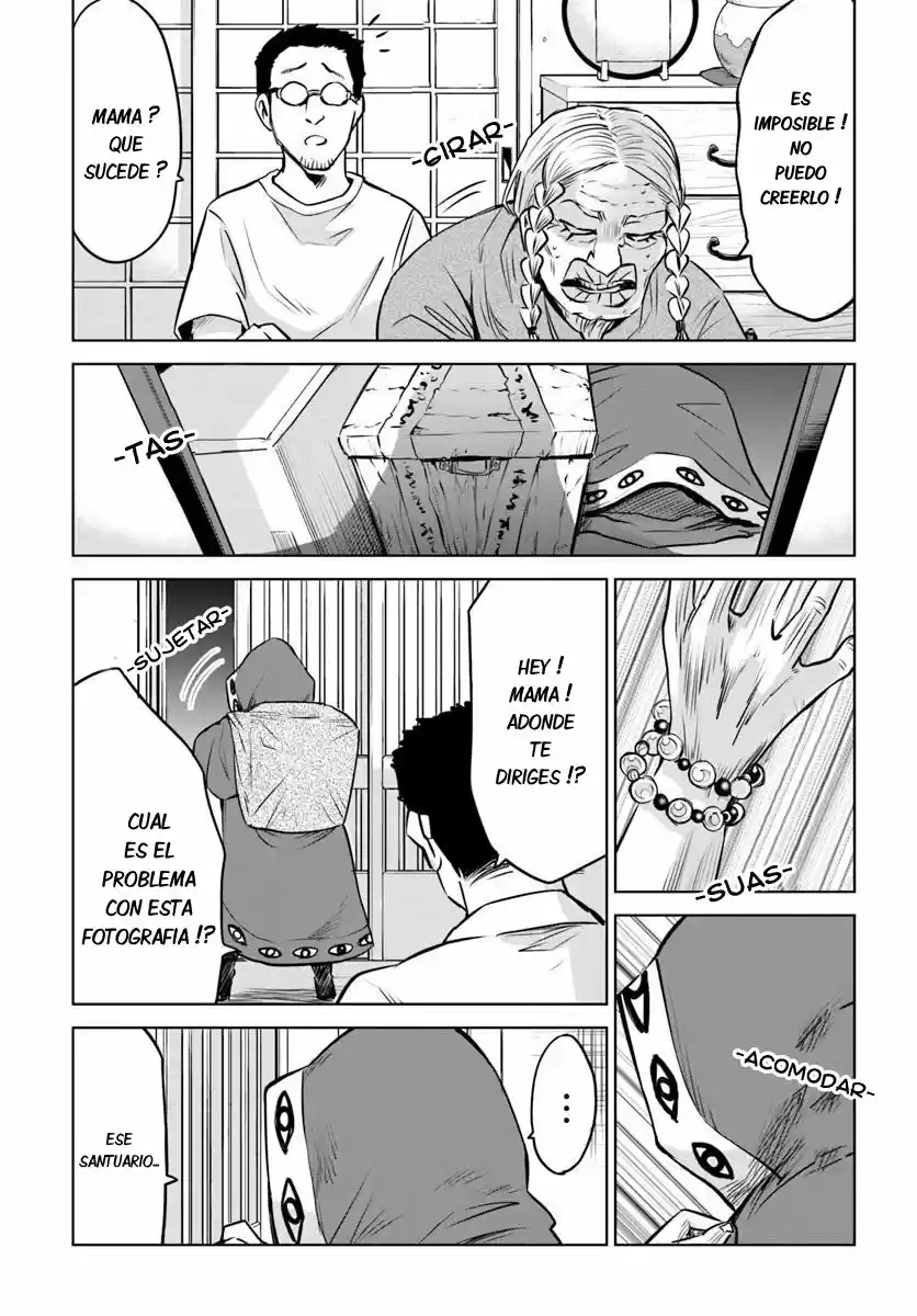Mieruko-chan capítulo 24, página 13