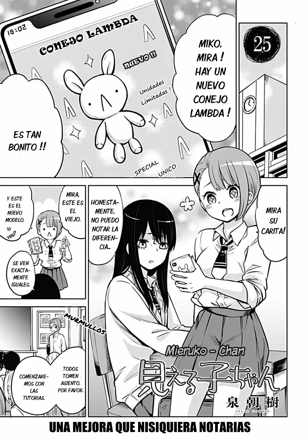 Mieruko-chan capítulo 25, página 3
