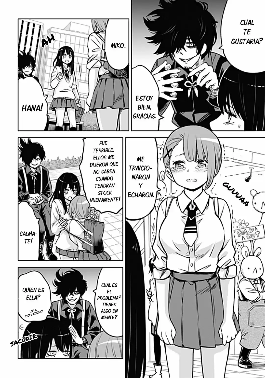 Mieruko-chan capítulo 25, página 9