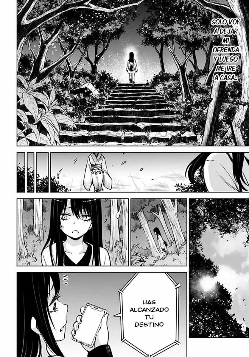 Mieruko-chan capítulo 26, página 13