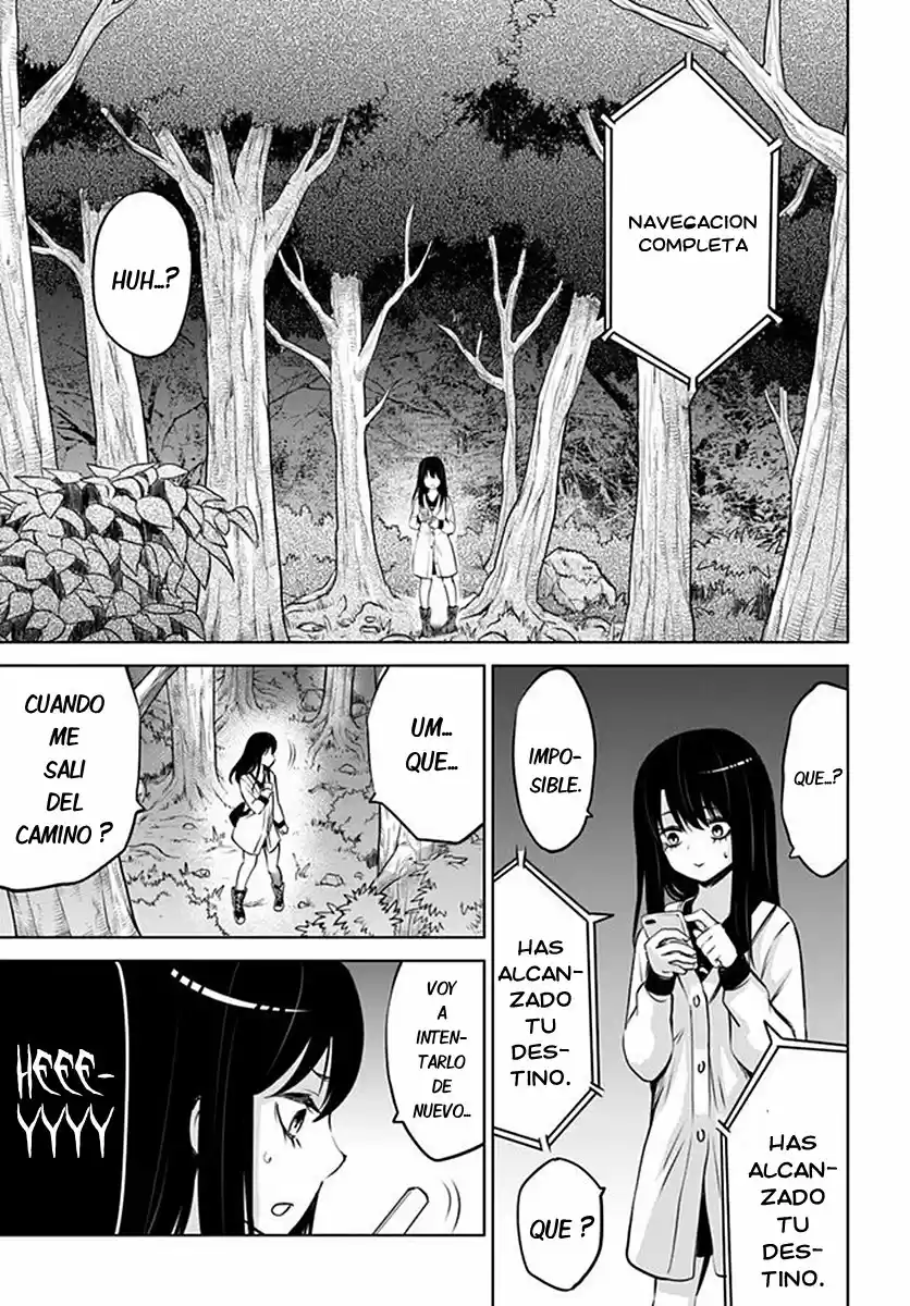 Mieruko-chan capítulo 26, página 14