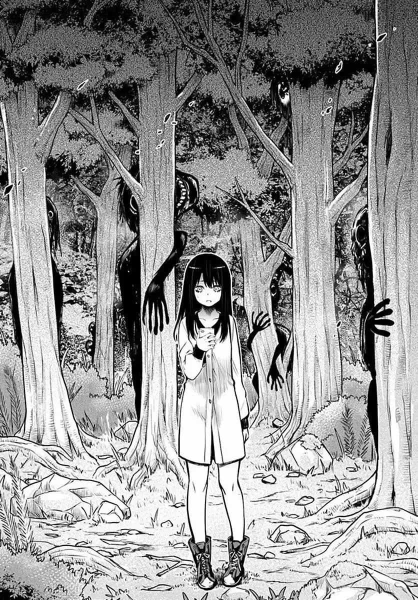 Mieruko-chan capítulo 26, página 15
