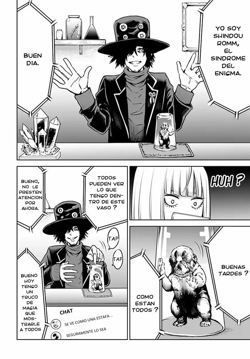 Mieruko-chan capítulo 26, página 21