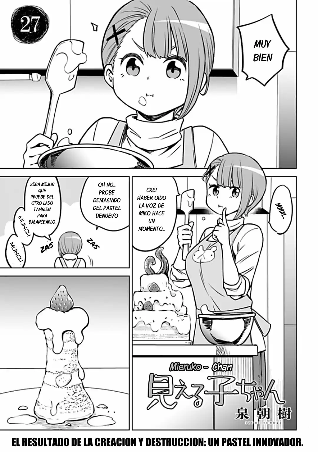 Mieruko-chan capítulo 27, página 3