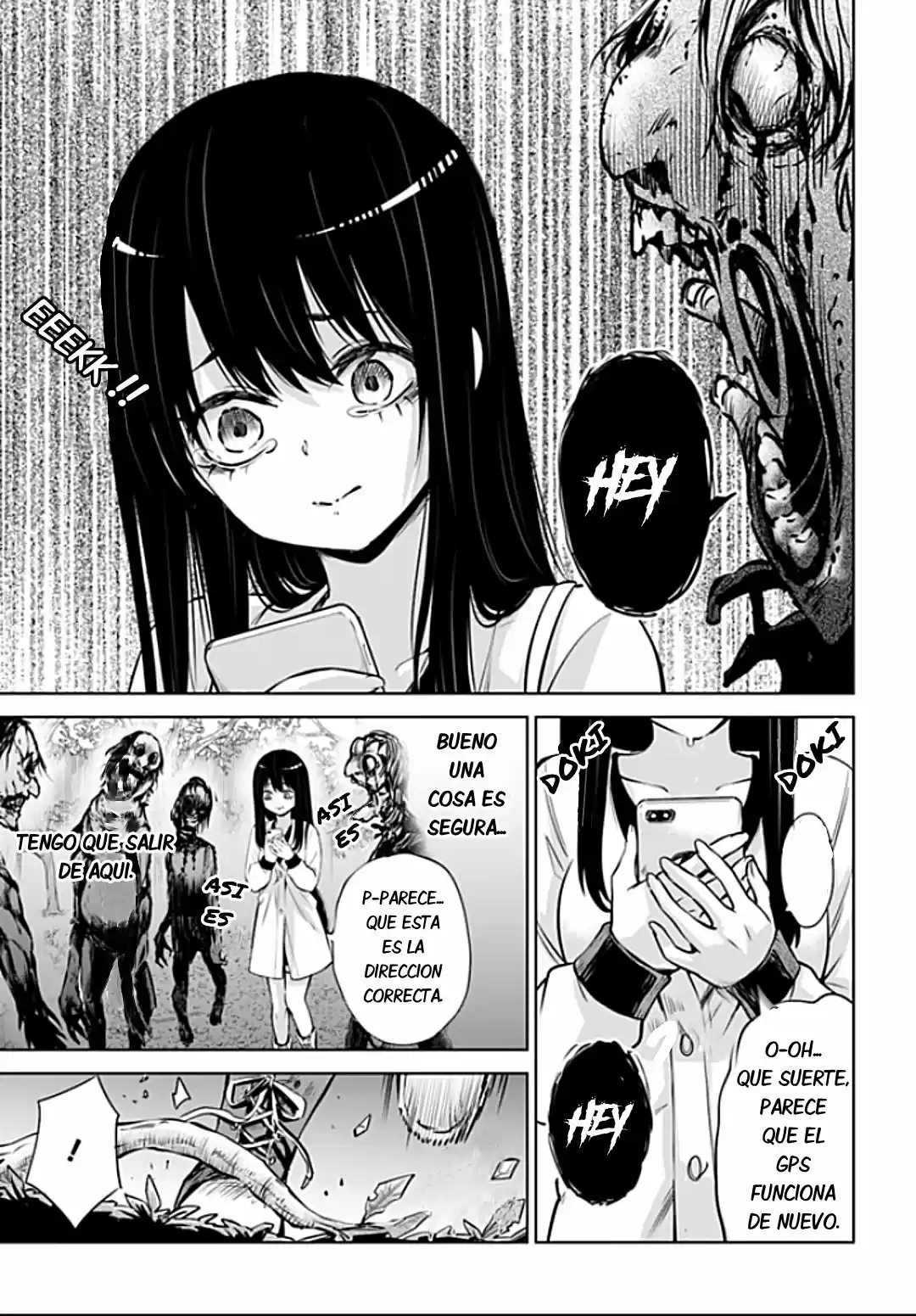Mieruko-chan capítulo 27, página 7