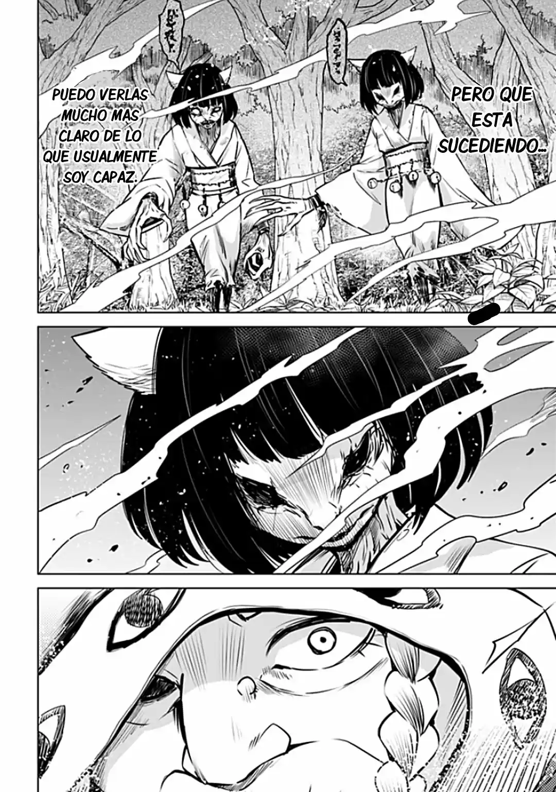 Mieruko-chan capítulo 27, página 22