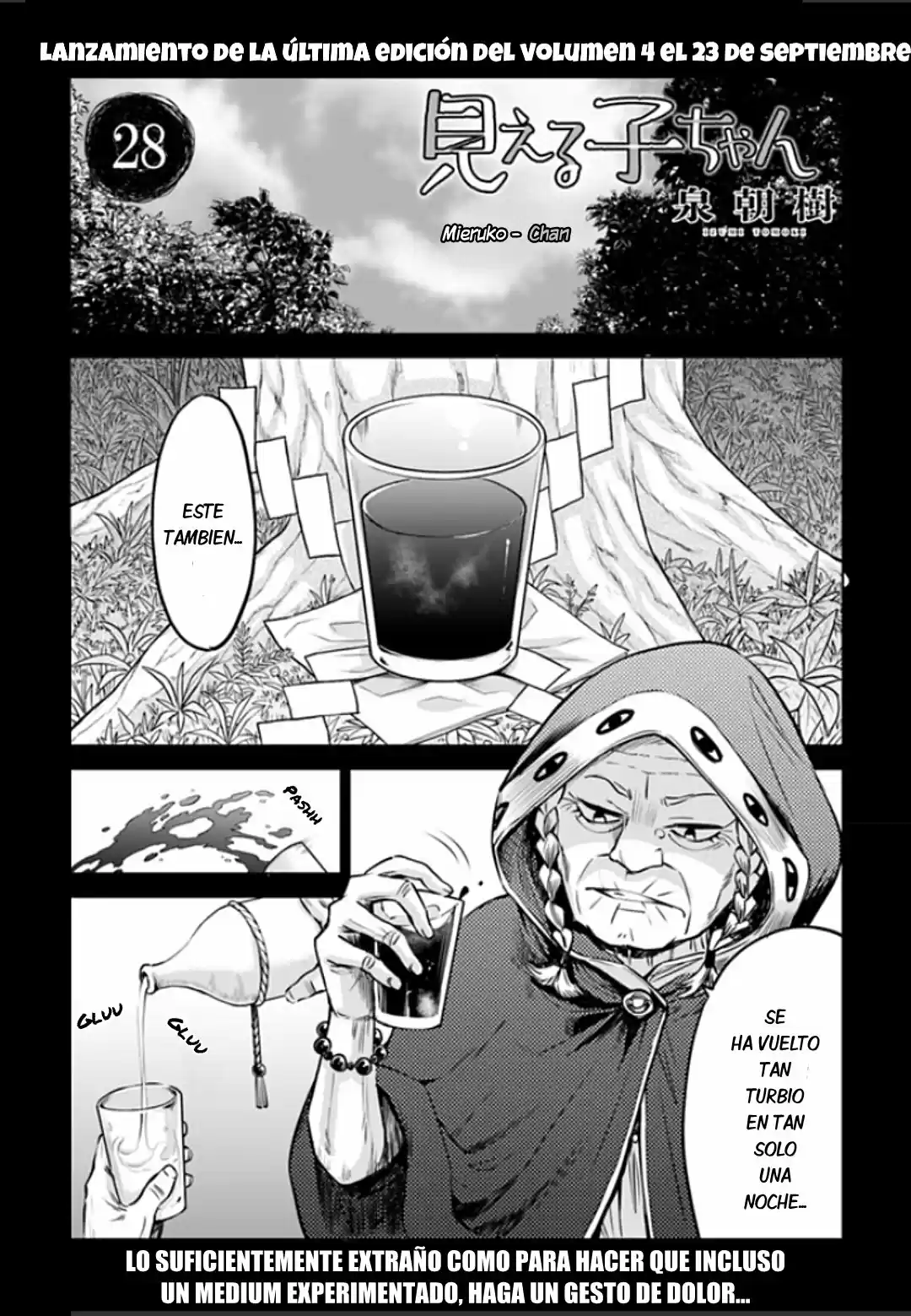 Mieruko-chan capítulo 28, página 3