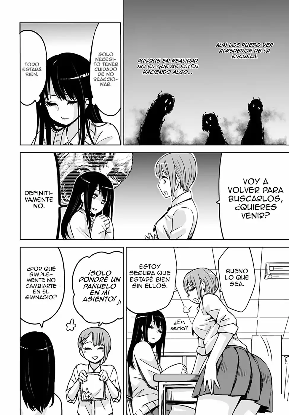 Mieruko-chan capítulo 3, página 4